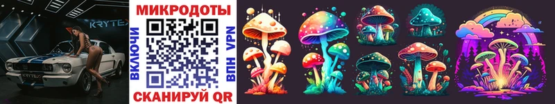 кракен онион  Бийск  Галлюциногенные грибы Magic Shrooms 